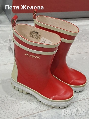 Детски гумени ботуши ARETH/Япония -N28
