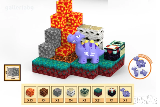 Магнитен конструктор Майнкрафт , снимка 2 - Конструктори - 50518971