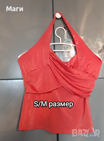 Подарявам дрехи и обувки , снимка 9 - Други - 54274858