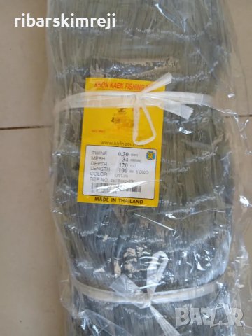 РИБАРСКИ МРЕЖИ.ЧЕРНОКОПЕНИ НА 200 ОЧИ.ФУСТАНЕЛИ НА 200 И 300 ОЧИ.САРДОН.Дунавски и морски риболов., снимка 4 - Въдици - 6702979