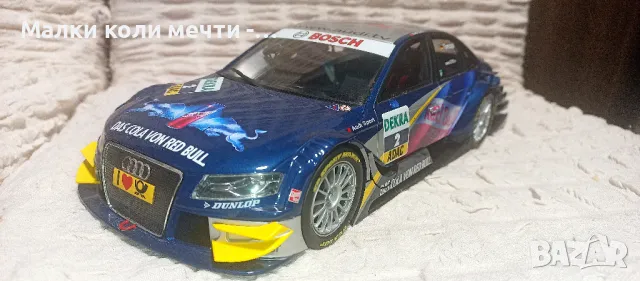 метални коли мащаб 1:18 . ЧАСТ - 7, снимка 12 - Колекции - 49875128