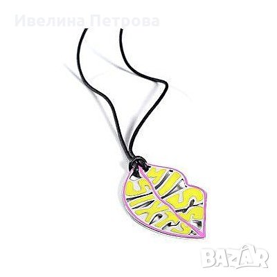 Колие Miss Sixty