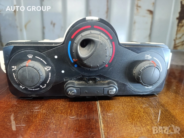 Управление парно Рено Клио 3 / Clio 3 