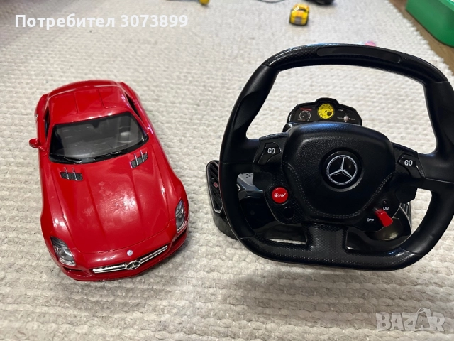 Кола с дистанционно Rastar