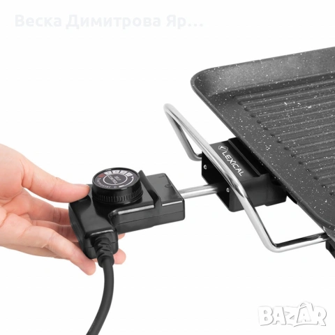 Електрически грил Lexical LBQ-2591 с незалепващо гранитно покритие , снимка 6 - Скари - 53073869