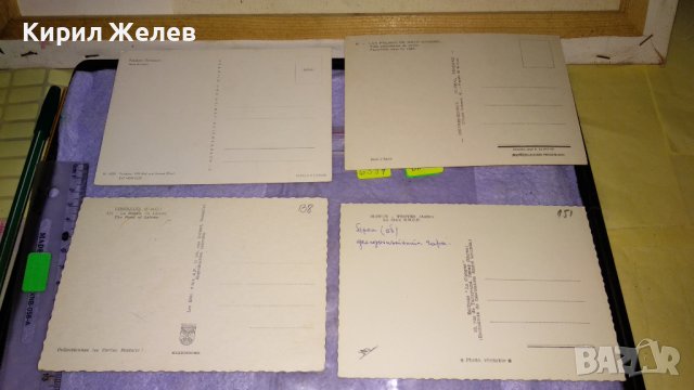 ЛОТ 4 СТАРИ ПОЩЕНСКИ КАРТИЧКИ ТЕМА ФРАНЦИЯ ИСПАНИЯ КУРОРТИ ЗАБЕЛЕЖИТЕЛНОСТИ ГРАДОВЕ 6394, снимка 6 - Филателия - 38821137