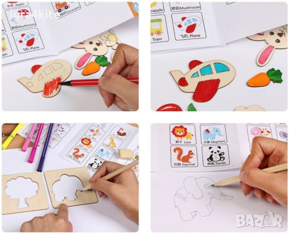 Рисуване на шаблони и формички от дърво + флумастри с книжка, снимка 11 - Образователни игри - 29581826