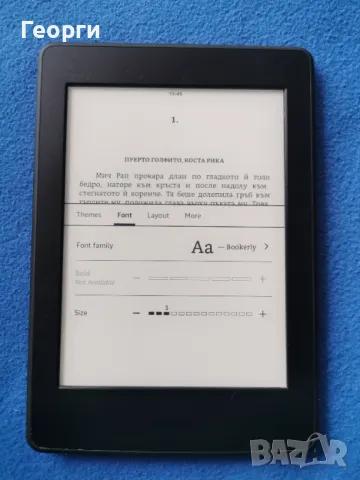 четец Kindle Paperwhite 3, 7 Generation,  с подсветка, снимка 4 - Електронни четци - 47569011