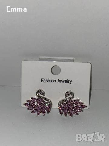 Красота в малък детайл