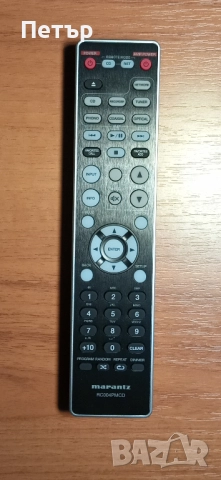 Дистанционни управления за аудио техника Marantz, Denon, Yamaha, ROTEL, Cambridge Audio , снимка 3 - Ресийвъри, усилватели, смесителни пултове - 48721547