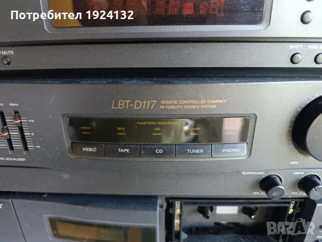 SONY LBT-D117 стерео уредба, снимка 2 - Аудиосистеми - 56297857