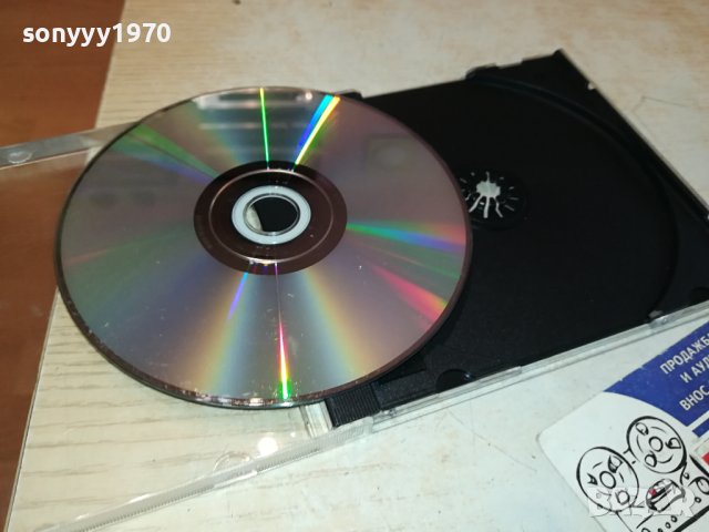 PINK FLOYD DVD 1702241744, снимка 14 - DVD дискове - 44340410
