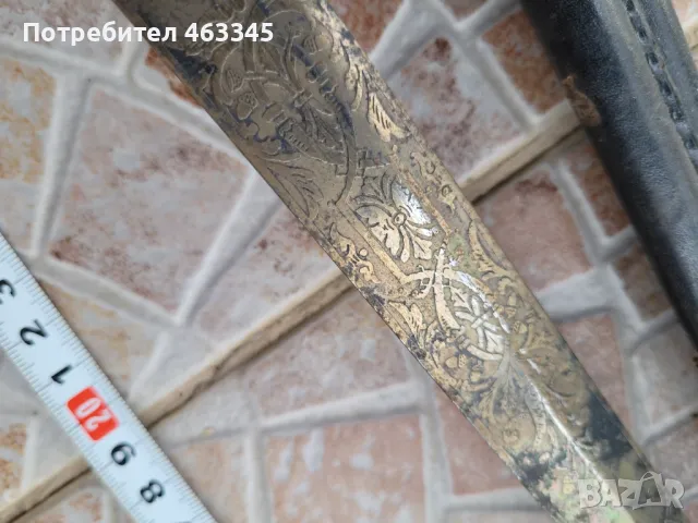 Кортик, кама, кинжал, нож, снимка 7 - Антикварни и старинни предмети - 47395342