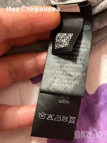 Уникален оригинален марков сет спортен комплект Philipp Plein сив памук silk череп камъни перли , снимка 9 - Спортни екипи - 47435922