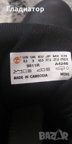 Timberland, снимка 3 - Други - 31269277