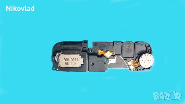 Полифония (говорител) Huawei P30 lite