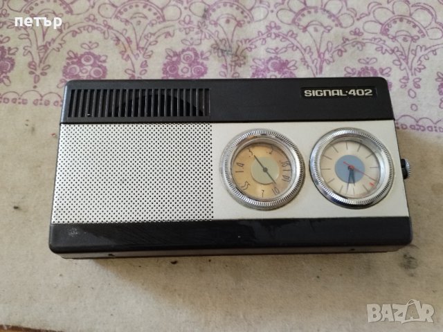 Транзистор Сигнал 402, снимка 1
