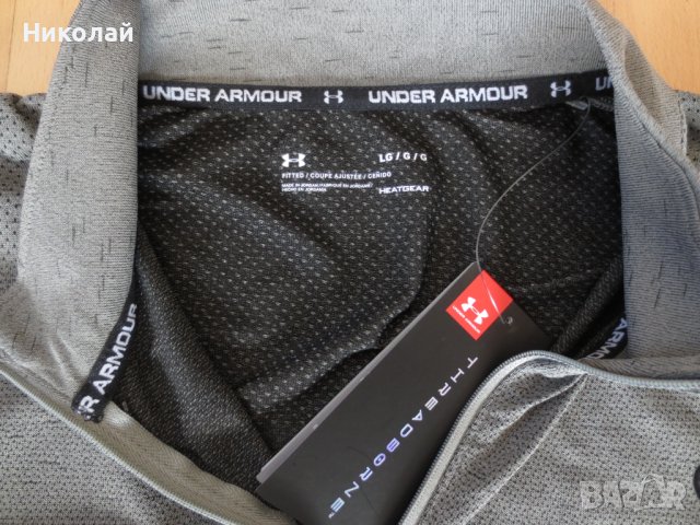 Under Armour Seamless 1/2 Zip T-shirt, снимка 6 - Спортни дрехи, екипи - 36938211