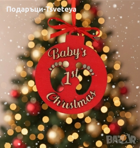 Дървена коледна декорация за елха, снимка 16 - Декорация за дома - 48174036