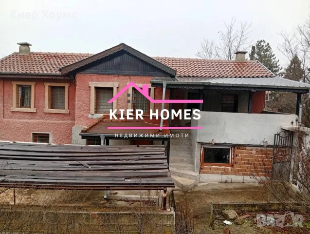 Двуетажна къща в село Динево,обл. Хасково