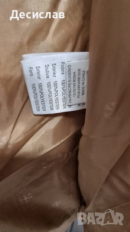 Дамско яке с качулка, снимка 10 - Якета - 53276113