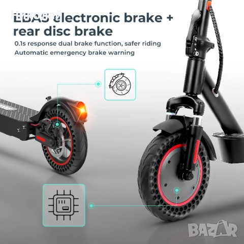 Електрическа тротинетка iScooter i9Max 500w 35km/h и 30-40 km пробег, снимка 12 - Велосипеди - 51849399
