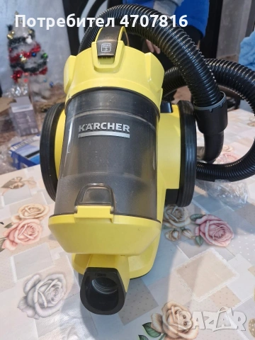 Прахосмукачка KARCHER