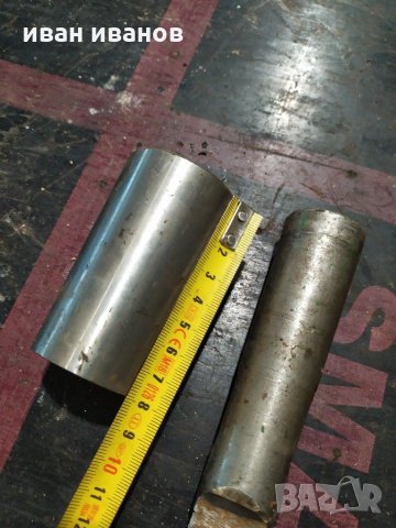 Конусни преходи