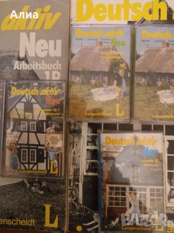 Тетрадки Deutsch aкtiv Neu Arbeitsbuch 1B, 1C + касети целия курс