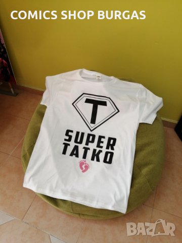 ИЗРАБОТКА НА РЕКЛАМА И РЕКЛАМНИ МАТЕРИАЛИ ПО ВАШ ДИЗАЙН!, снимка 11 - Други - 34546471