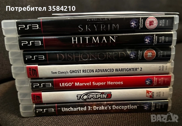 Различни игри за PS3 - всички жанрове!, снимка 2 - Игри за PlayStation - 53916941