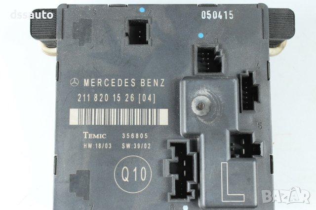 Модул врата заден ляв Mercedes W211 2118201526 E320 E280 E500, снимка 2 - Части - 42301066