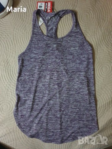 Спортен топ USA Pro 