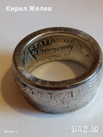 Уникален сребърен пръстен изработен от монета МОРГАН ДОЛАР тези пръстени са колекционерски  52988, снимка 7 - Пръстени - 53040408