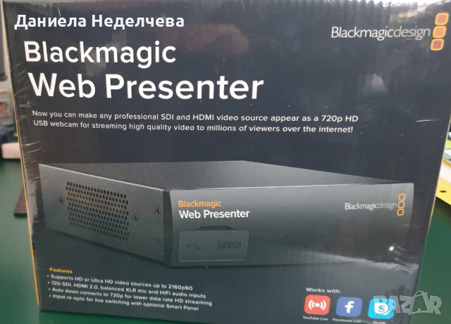Blackmagic Design Web Presenter, снимка 1 - Други - 36565409