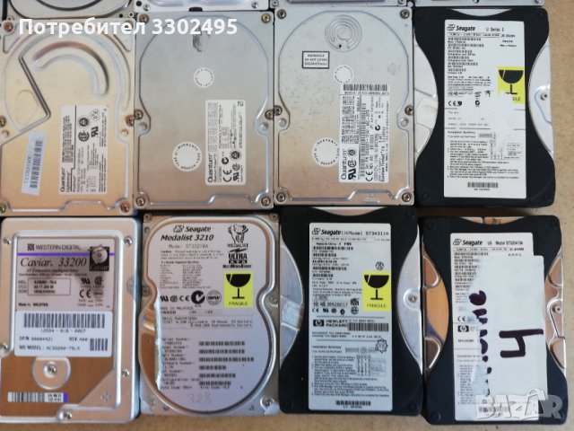 ЛОТ Хард дискове HDD 22 броя, снимка 5 - Твърди дискове - 39992045
