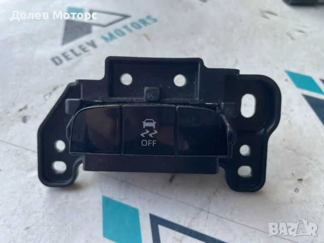 Бутон за тракшън контрол 58813-02250 от Toyota Corolla 1.6 VVTii ZRE210, 132 кс., двигател 1ZR-FAE