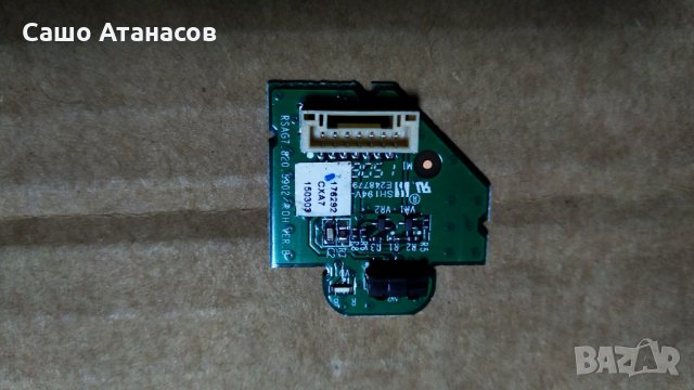 Hisense LTDN50K2204WSEU със счупена матрица ,RSAG7.820.5687 /ROH ,RSAG7.820.5842 /ROH ,T500HVD02.0, снимка 13 - Части и Платки - 30769347