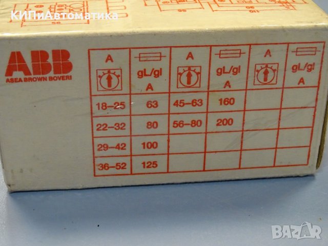 термична защита ABB T75 DU 29-42A, снимка 13 - Резервни части за машини - 37461258
