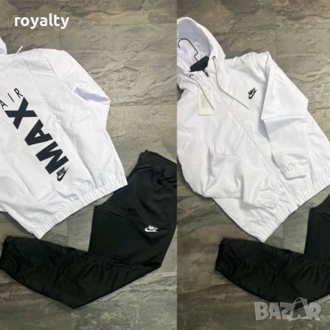 Nike Air Max Нов Мъжки Екип Шушляк Найк 