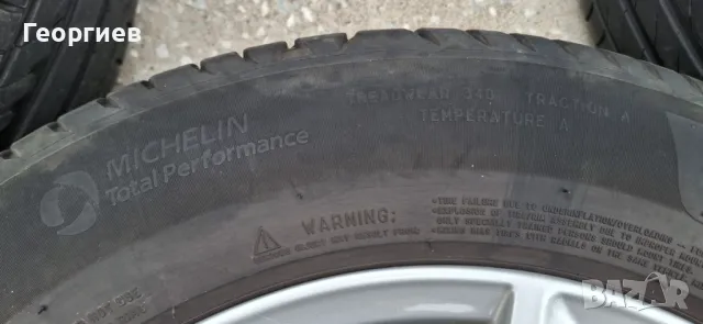 Летни гуми MICHELIN Primacy 4 - 205/60-16" като нови 2020г., снимка 5 - Гуми и джанти - 47473579