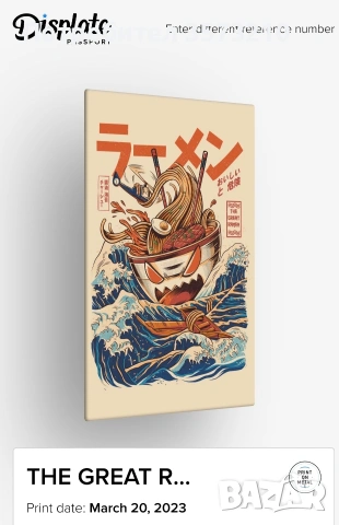 Метални постери,суши, японска кухня, sushi, Japan,арт дизайн, снимка 13 - Обзавеждане за заведение - 54326724