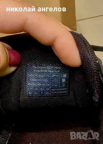 кожени кецове, снимка 2 - Кецове - 52355431