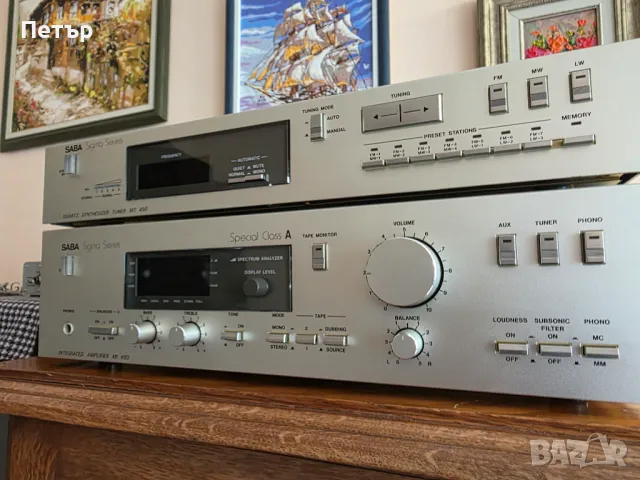 Saba MI-450 Special Class A Sigma Series