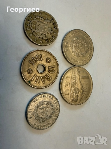 Монети от различни държави, снимка 3 - Нумизматика и бонистика - 52810950