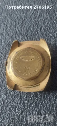 Винтидж часовник Logan-Логан , снимка 5 - Мъжки - 50346969