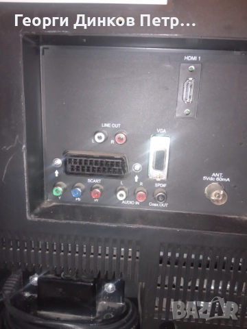 Телевизор монитор , снимка 2 - Телевизори - 52893624