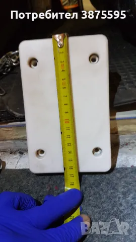 MotorGuide монтажна планка за ел мотор., снимка 2 - Воден транспорт - 50424226