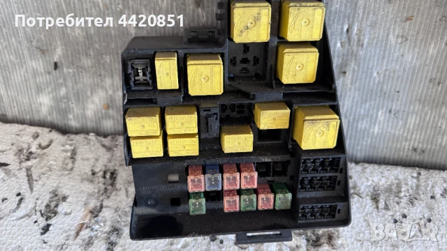 Контролен Модул (Бушонно Табло BSI / BSM ) за Jaguar S-Type - XW4T-14A067-B