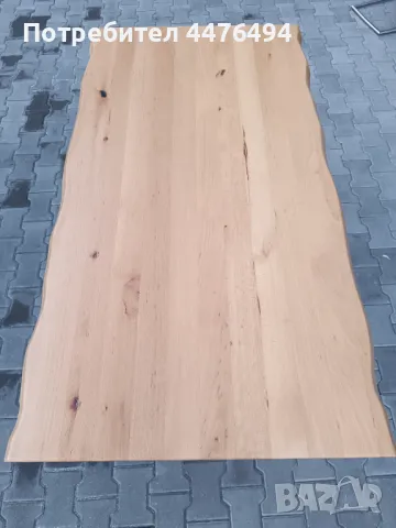 Мебели от Германия , снимка 8 - Маси - 50329698